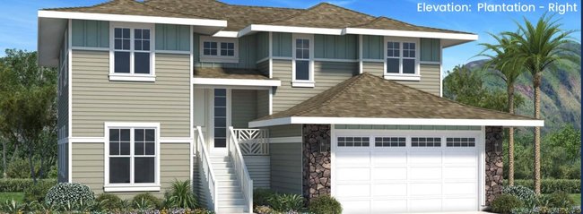 105 UNAHE PL LOT 129A