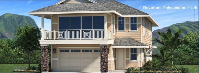 107 UNAHE PL LOT 130-A